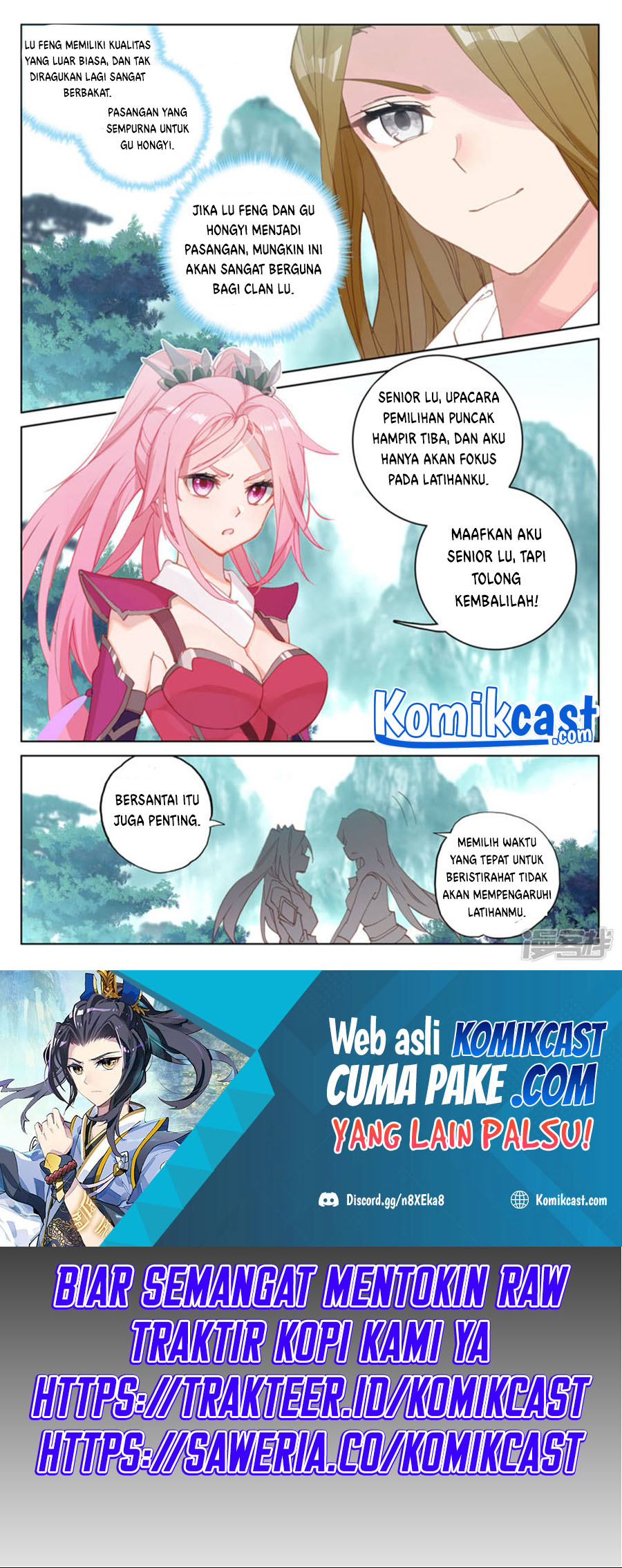 Yuan Zun Chapter 151
