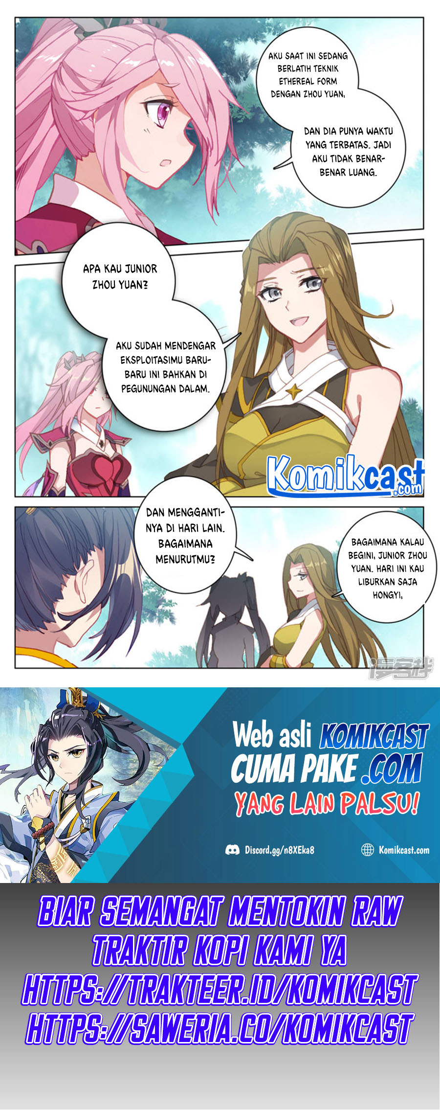 Yuan Zun Chapter 151