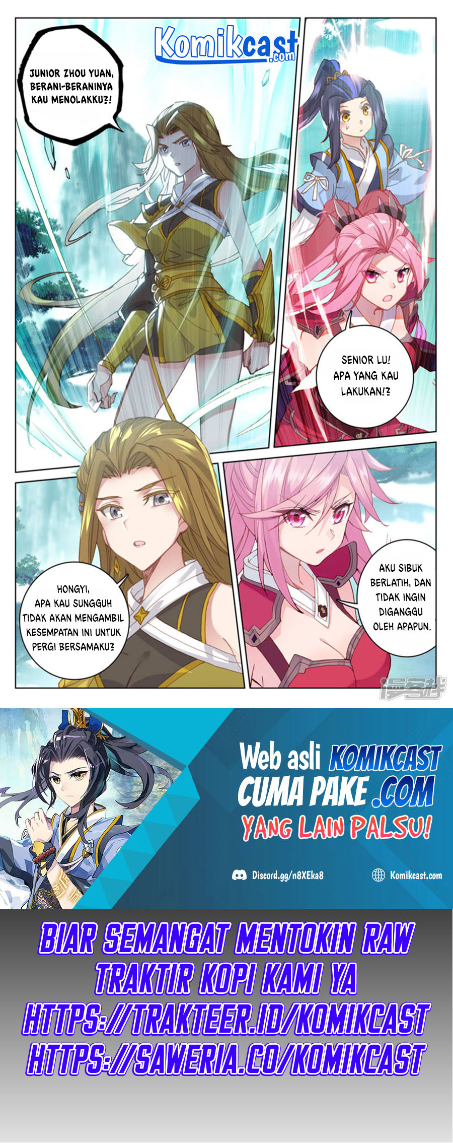 Yuan Zun Chapter 151