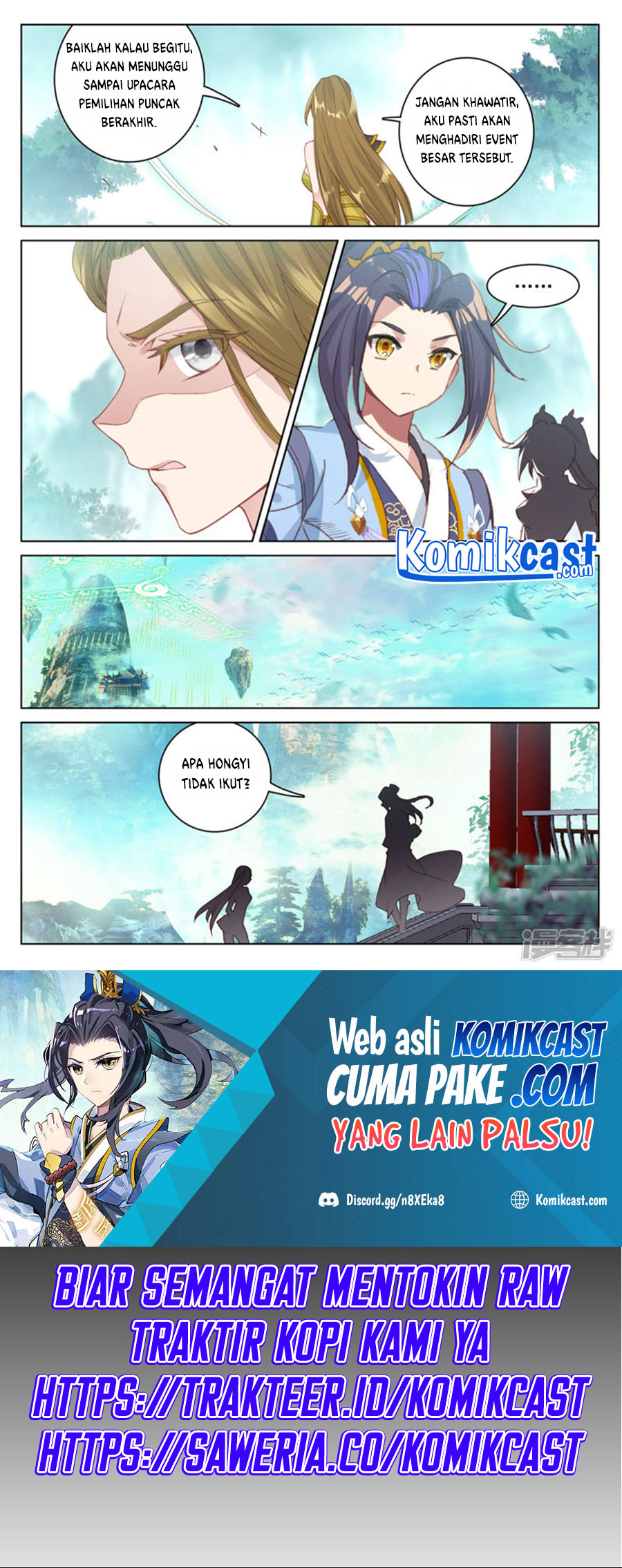 Yuan Zun Chapter 151