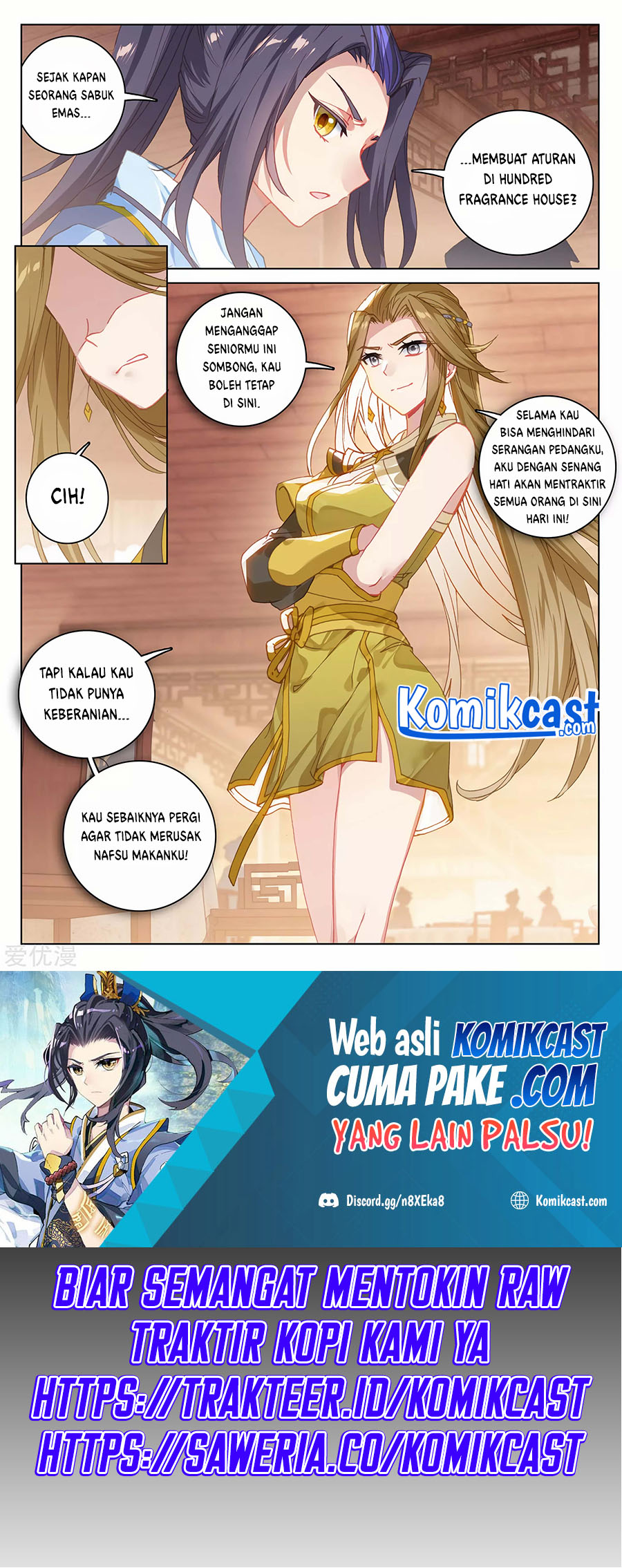 Yuan Zun Chapter 152