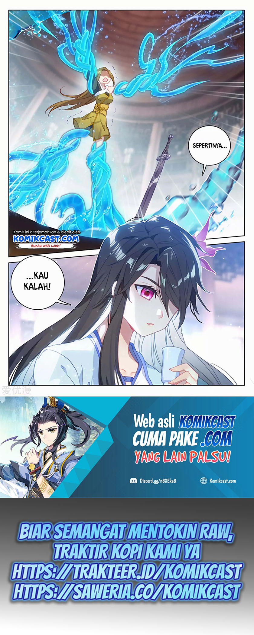 Yuan Zun Chapter 153