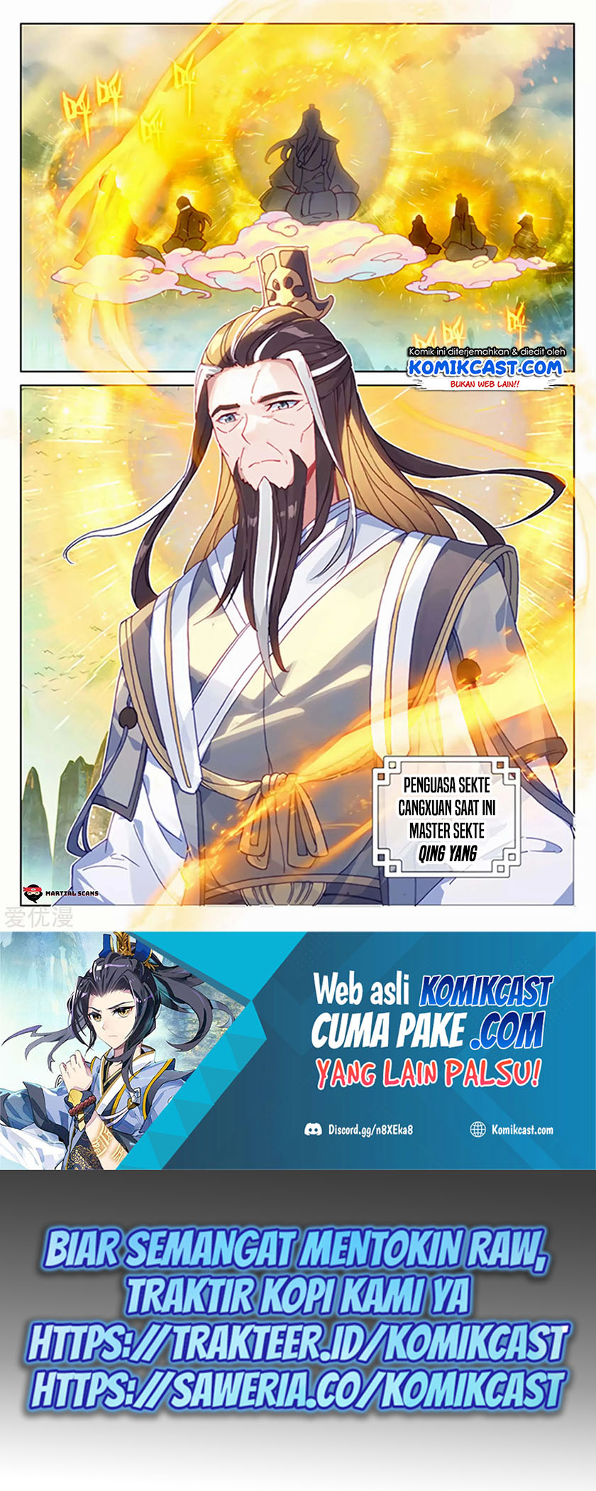 Yuan Zun Chapter 154