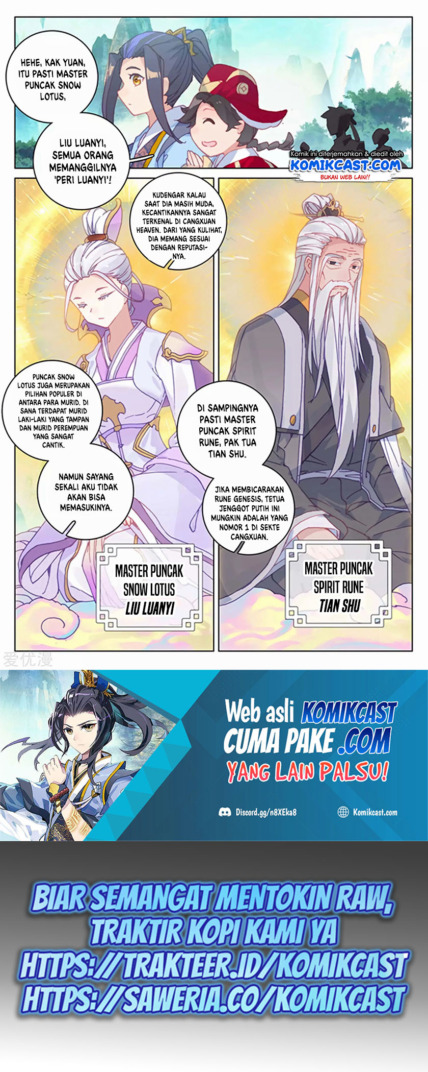 Yuan Zun Chapter 154