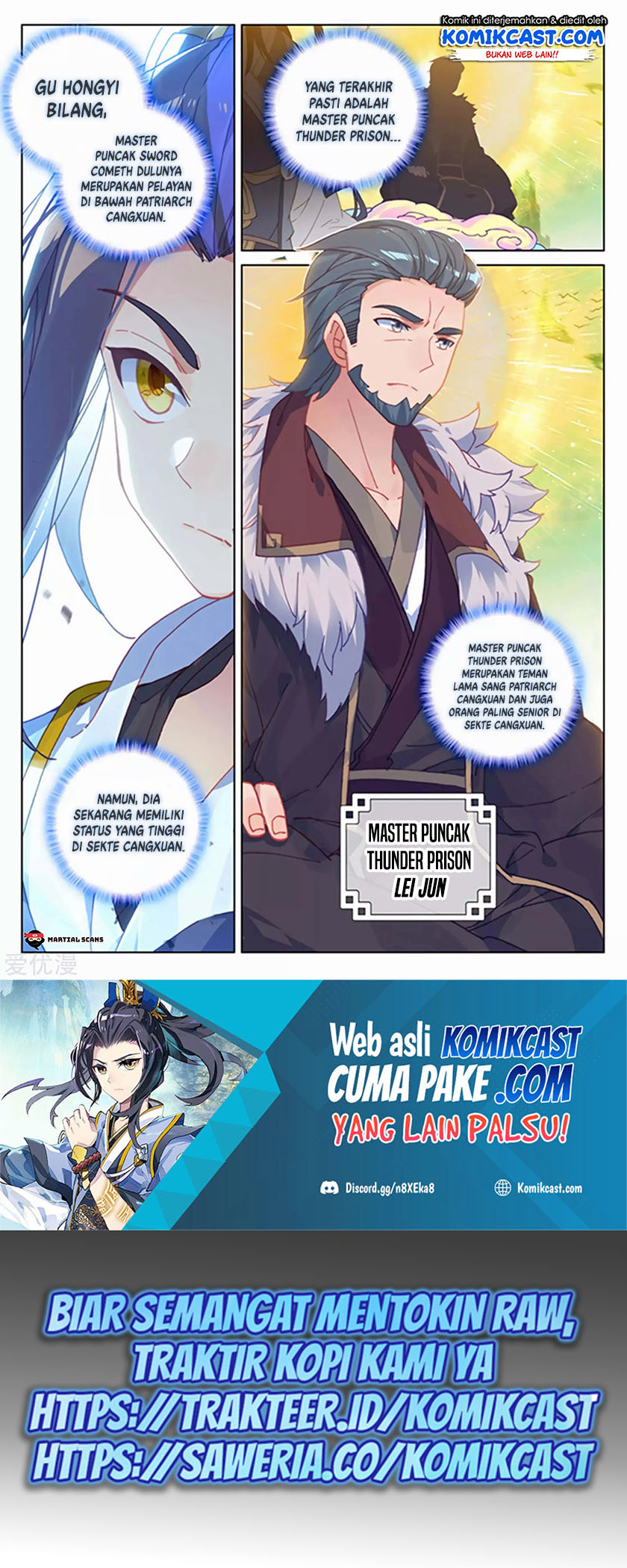 Yuan Zun Chapter 154