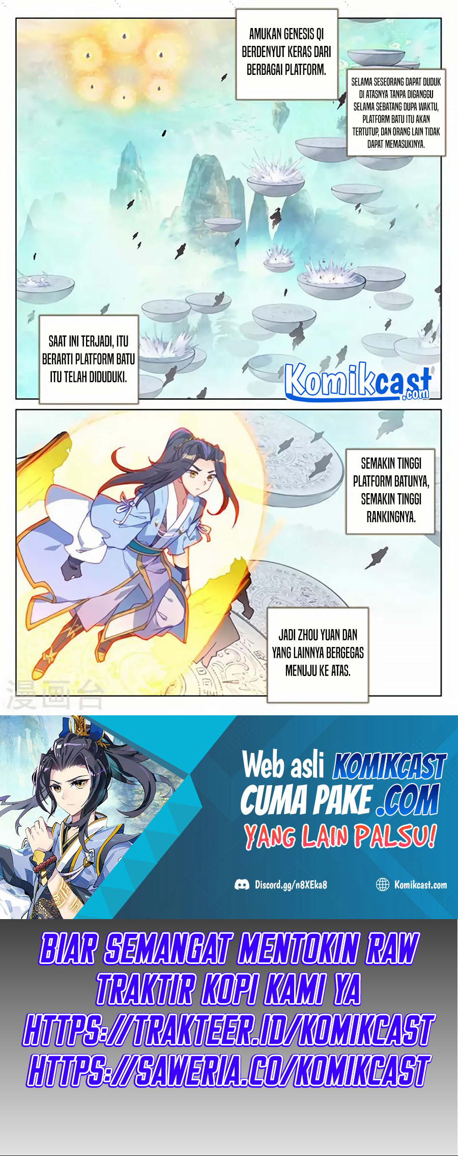 Yuan Zun Chapter 155