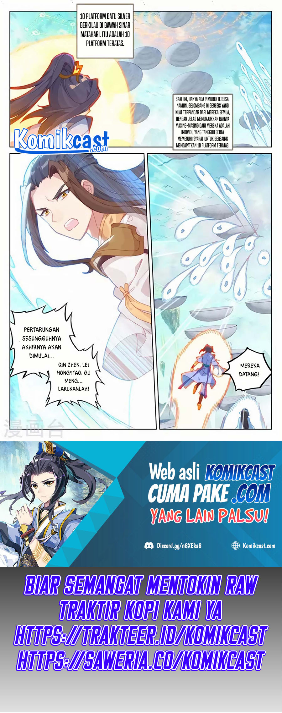 Yuan Zun Chapter 155