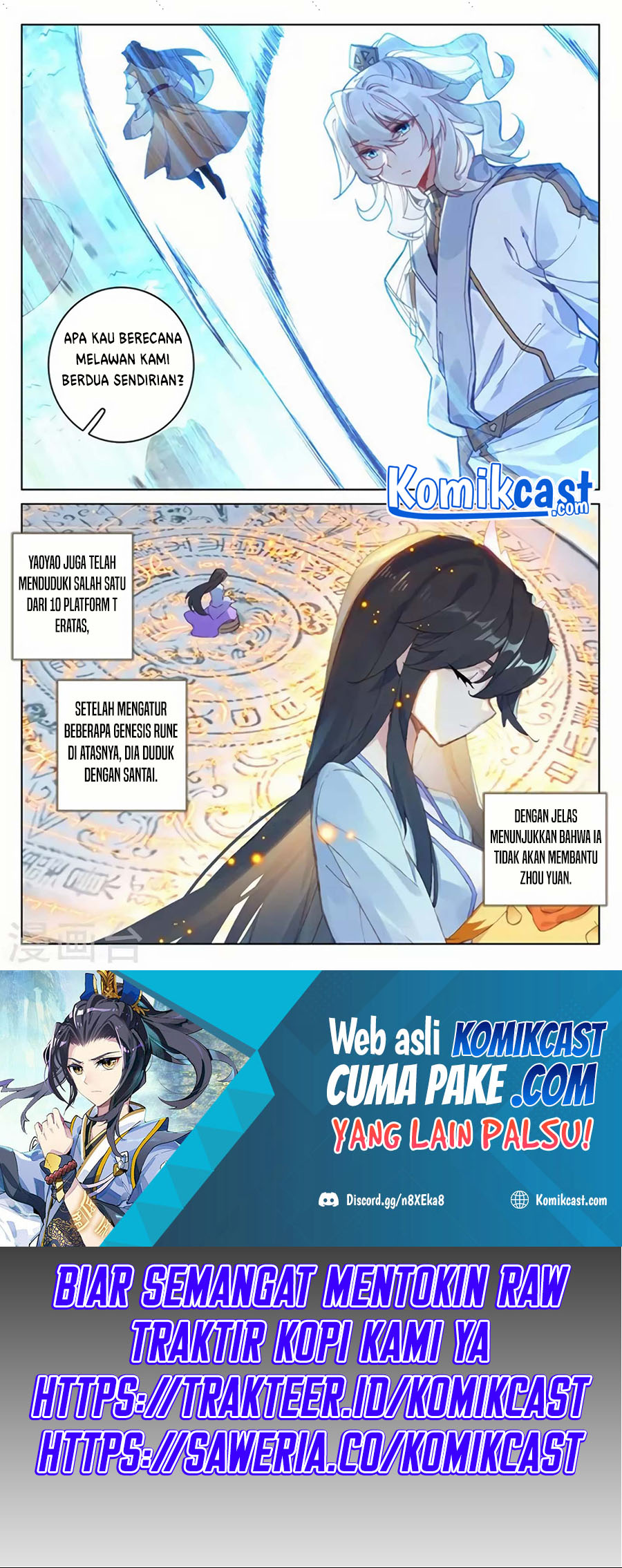 Yuan Zun Chapter 155