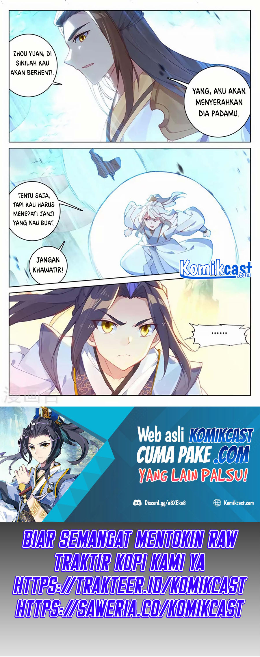 Yuan Zun Chapter 155