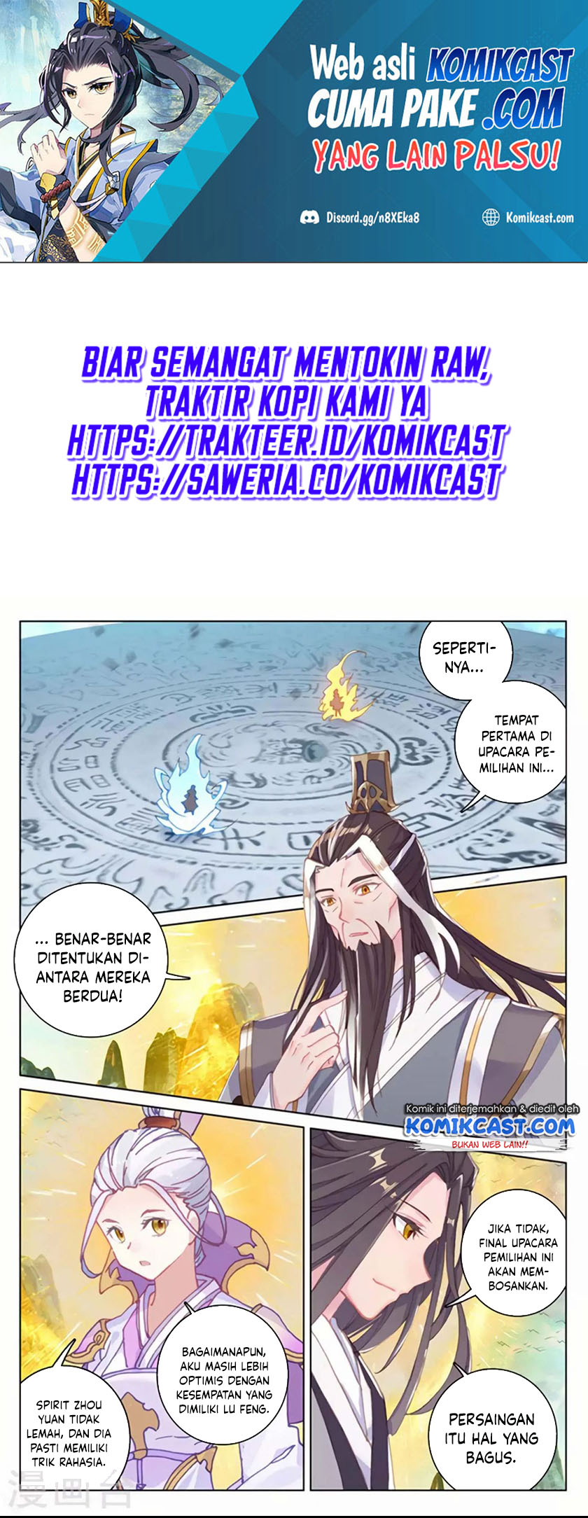 Yuan Zun Chapter 156