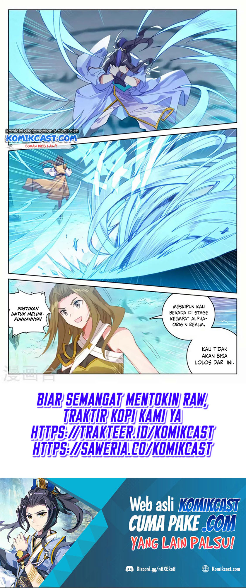 Yuan Zun Chapter 156