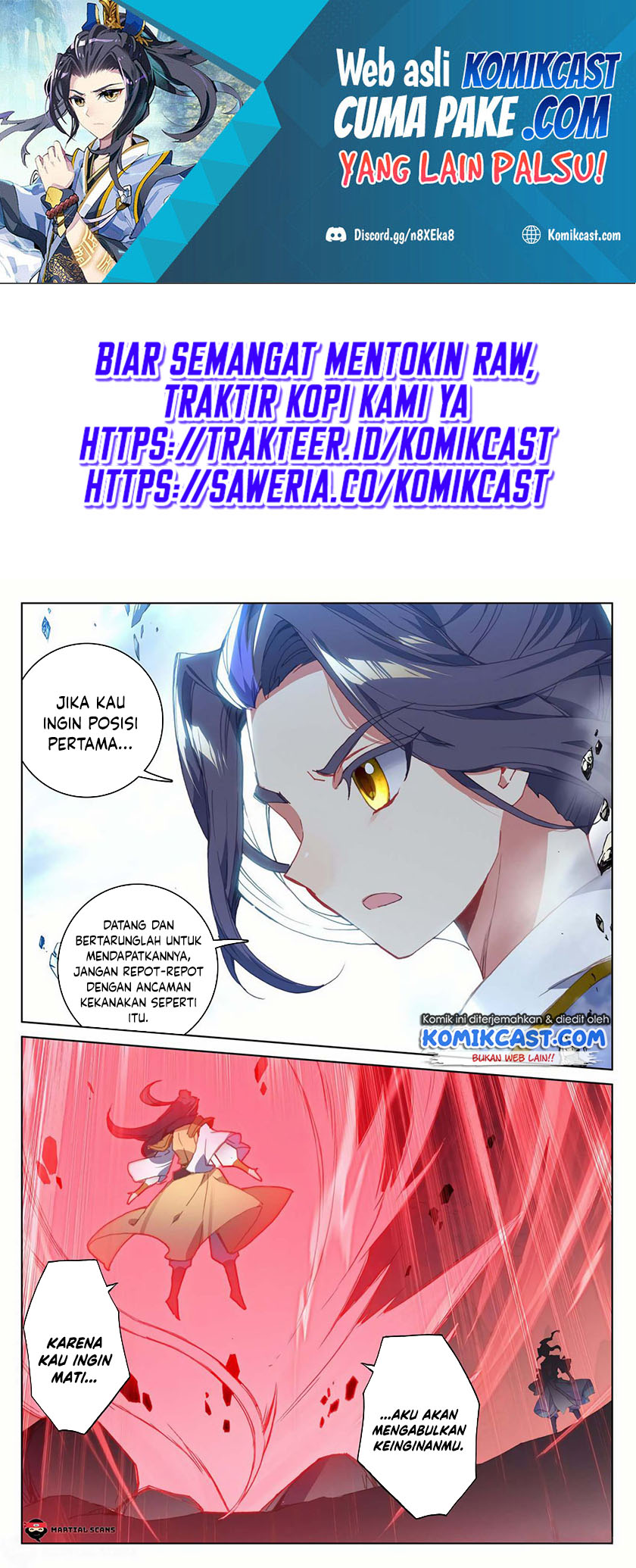Yuan Zun Chapter 159
