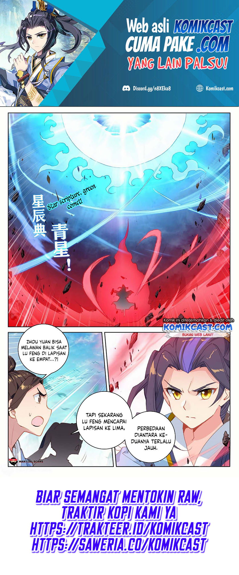 Yuan Zun Chapter 159