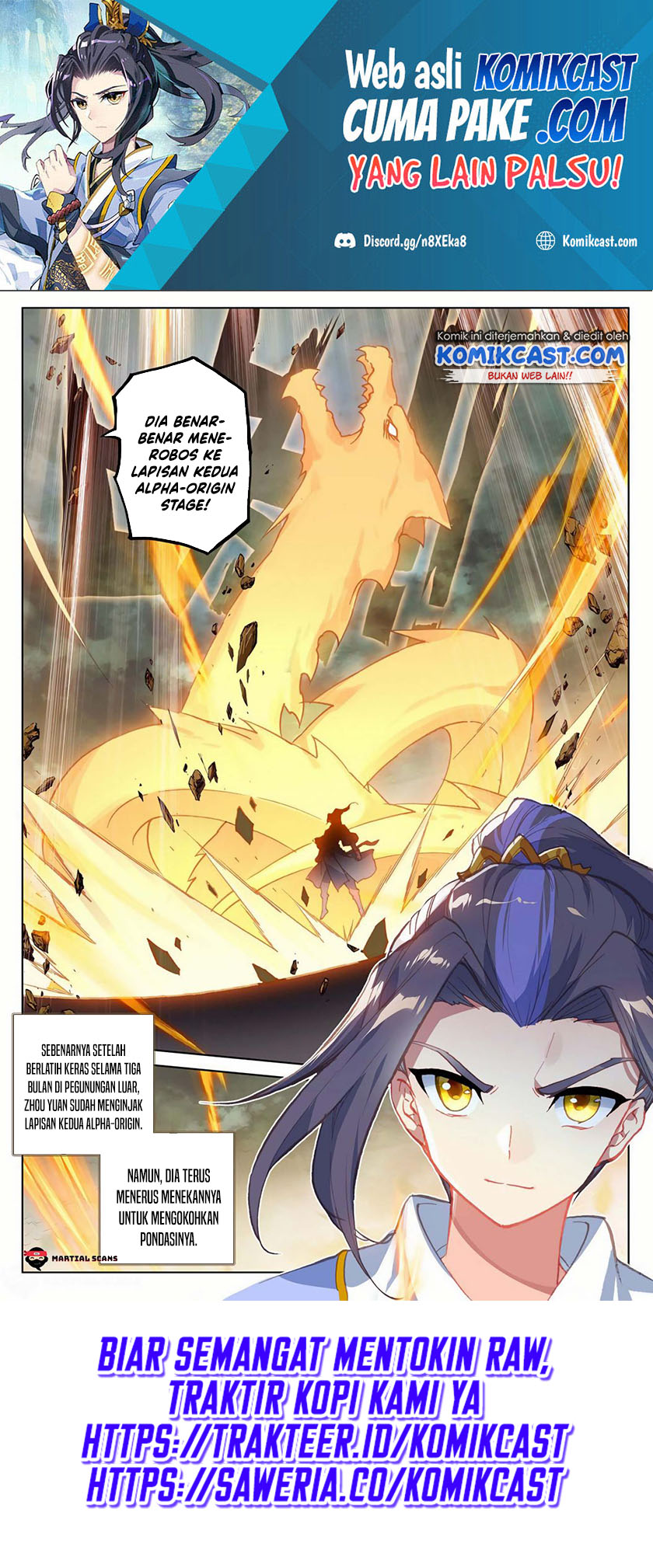 Yuan Zun Chapter 159