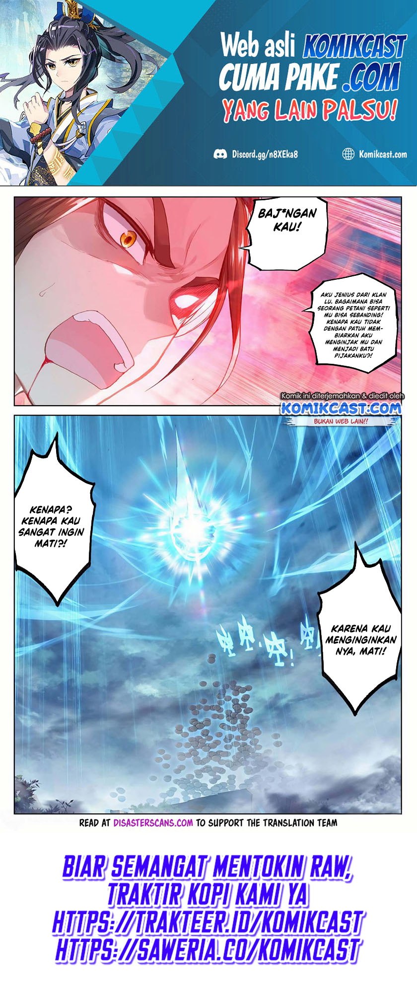 Yuan Zun Chapter 159
