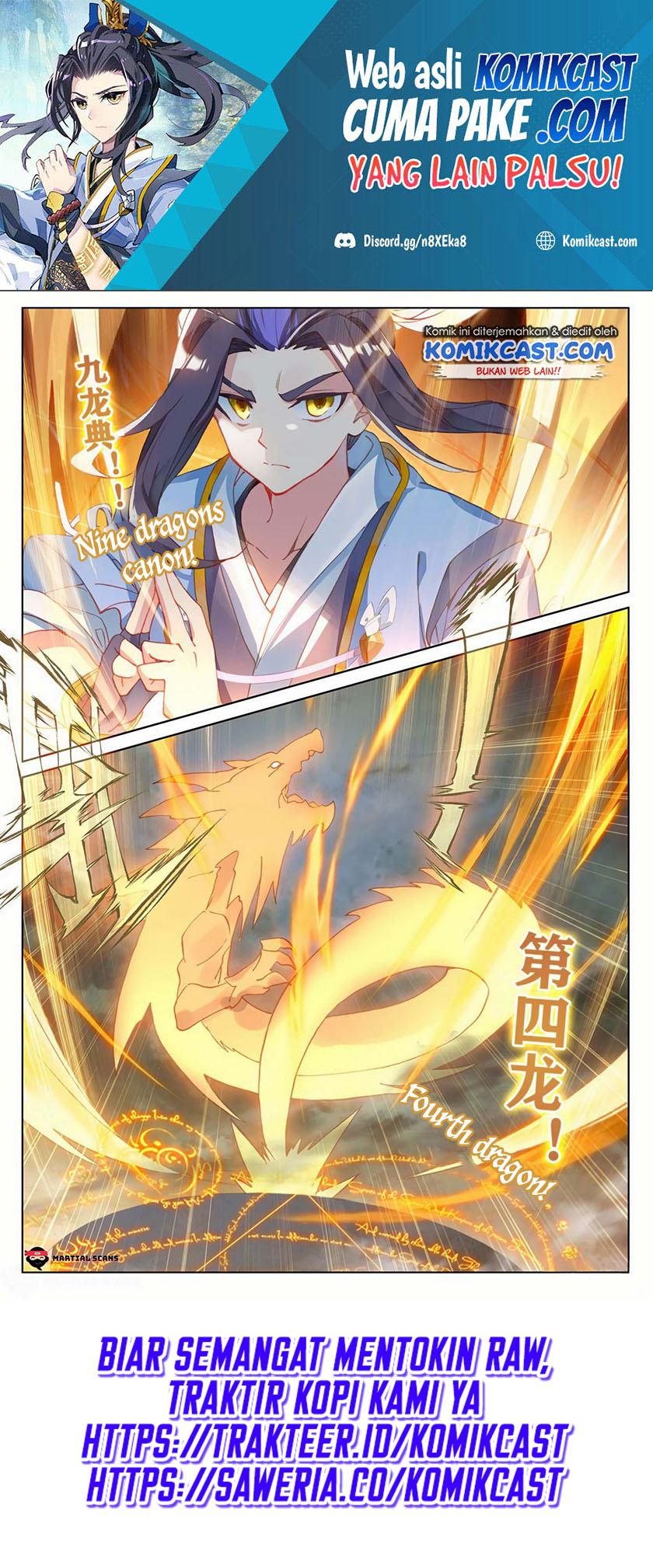 Yuan Zun Chapter 159