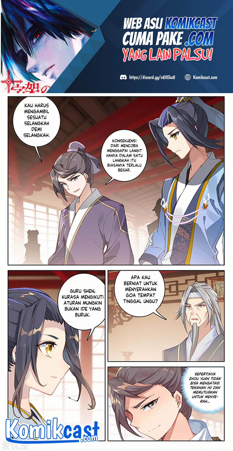 Yuan Zun Chapter 166
