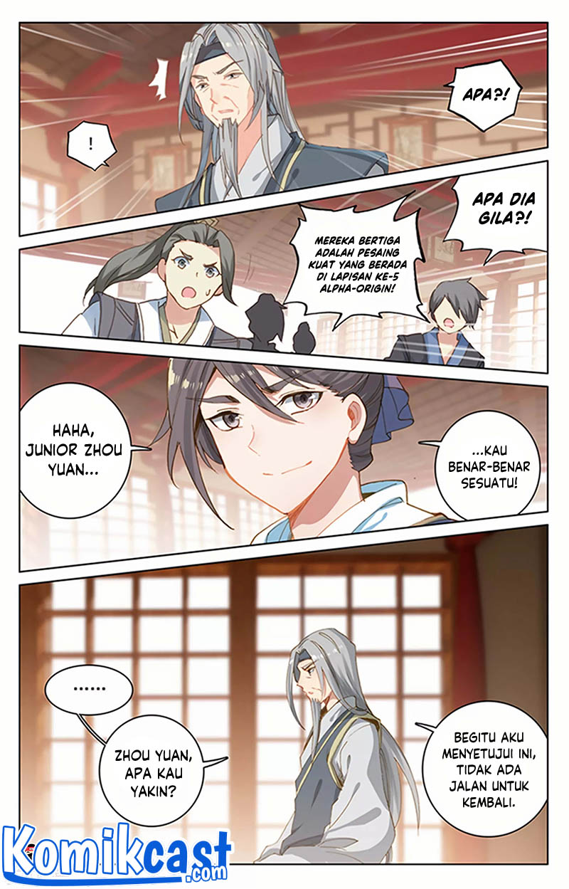 Yuan Zun Chapter 166