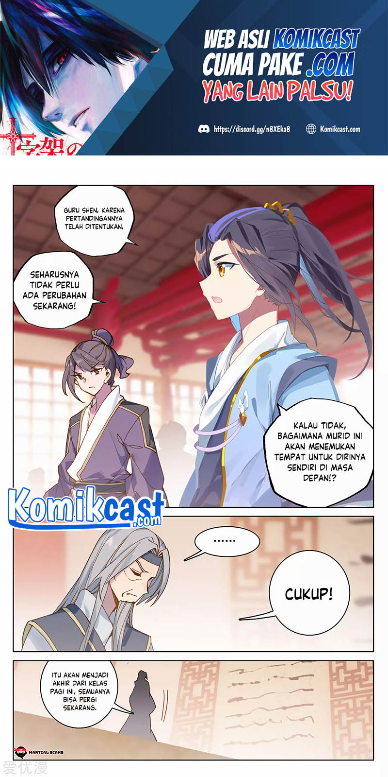 Yuan Zun Chapter 168