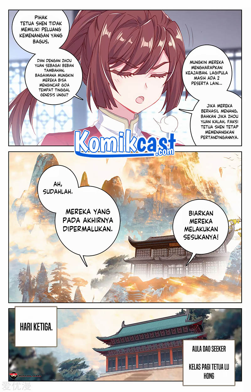 Yuan Zun Chapter 168