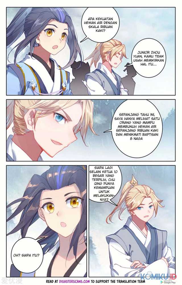 Yuan Zun Chapter 172