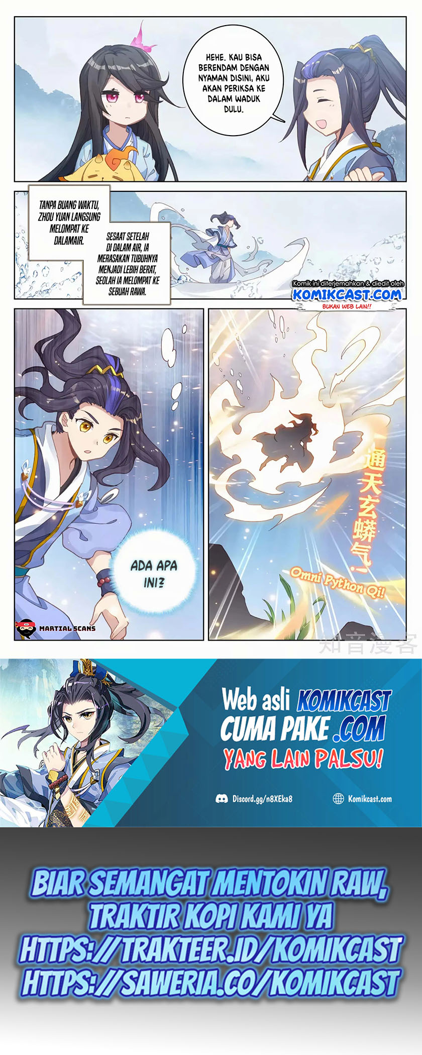 Yuan Zun Chapter 173