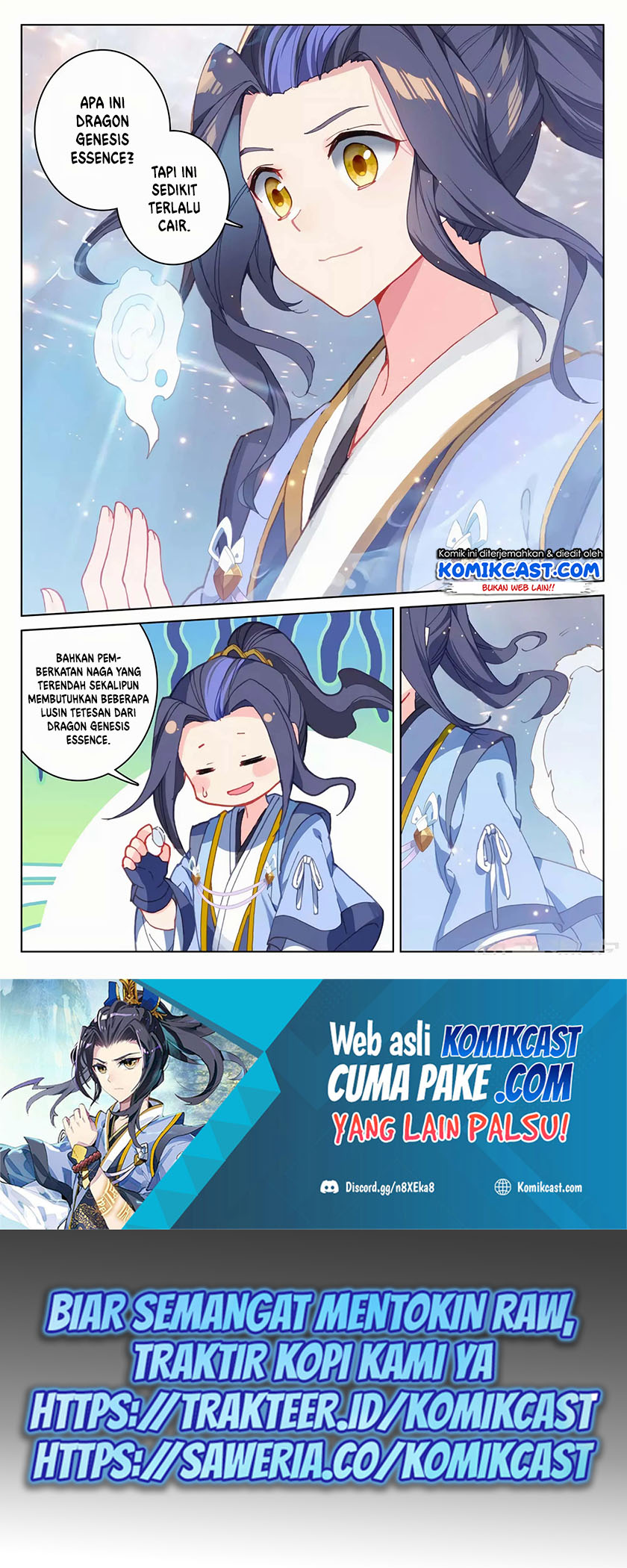 Yuan Zun Chapter 173