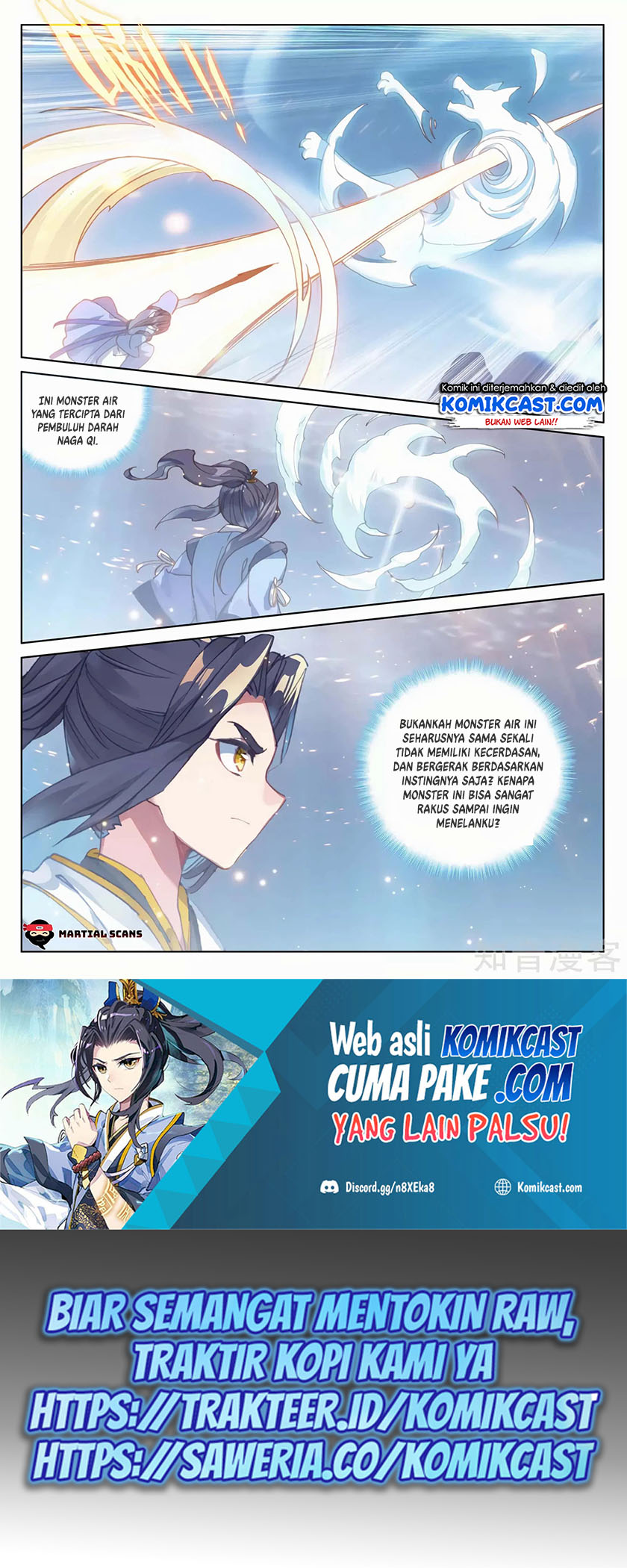 Yuan Zun Chapter 173