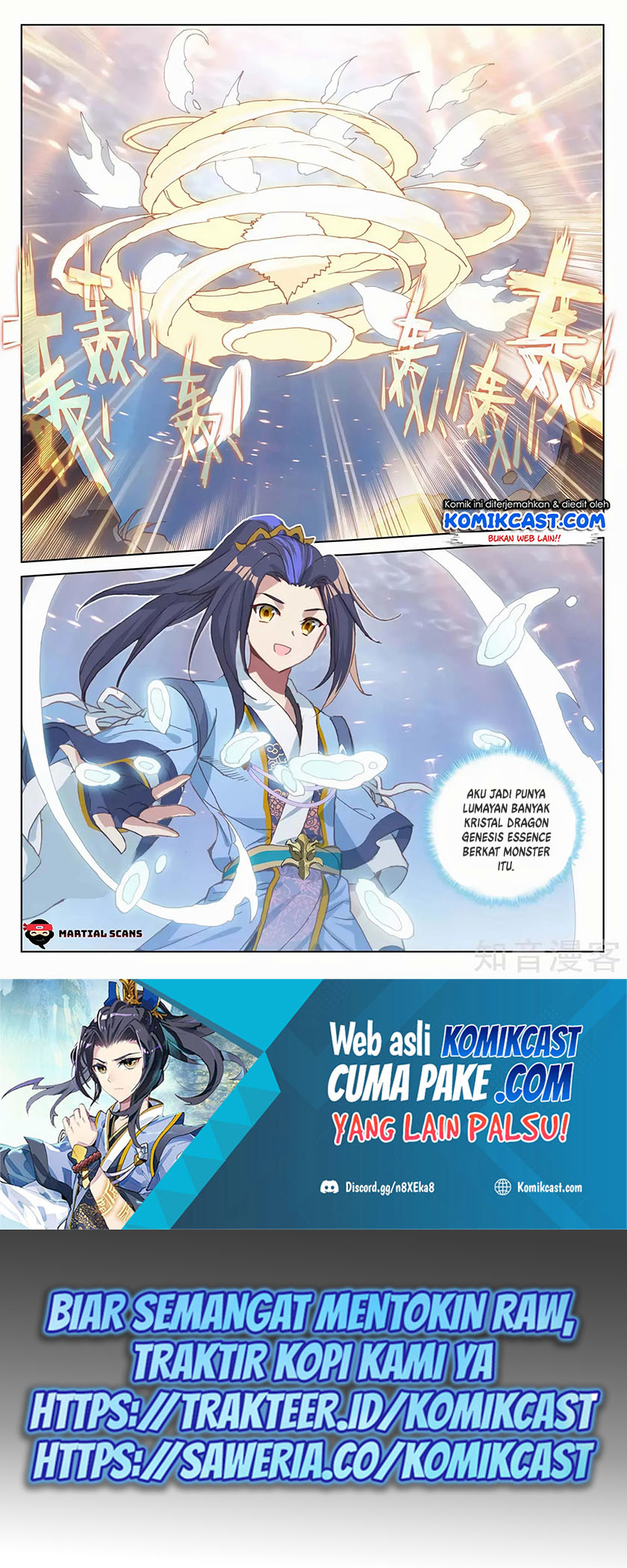 Yuan Zun Chapter 173