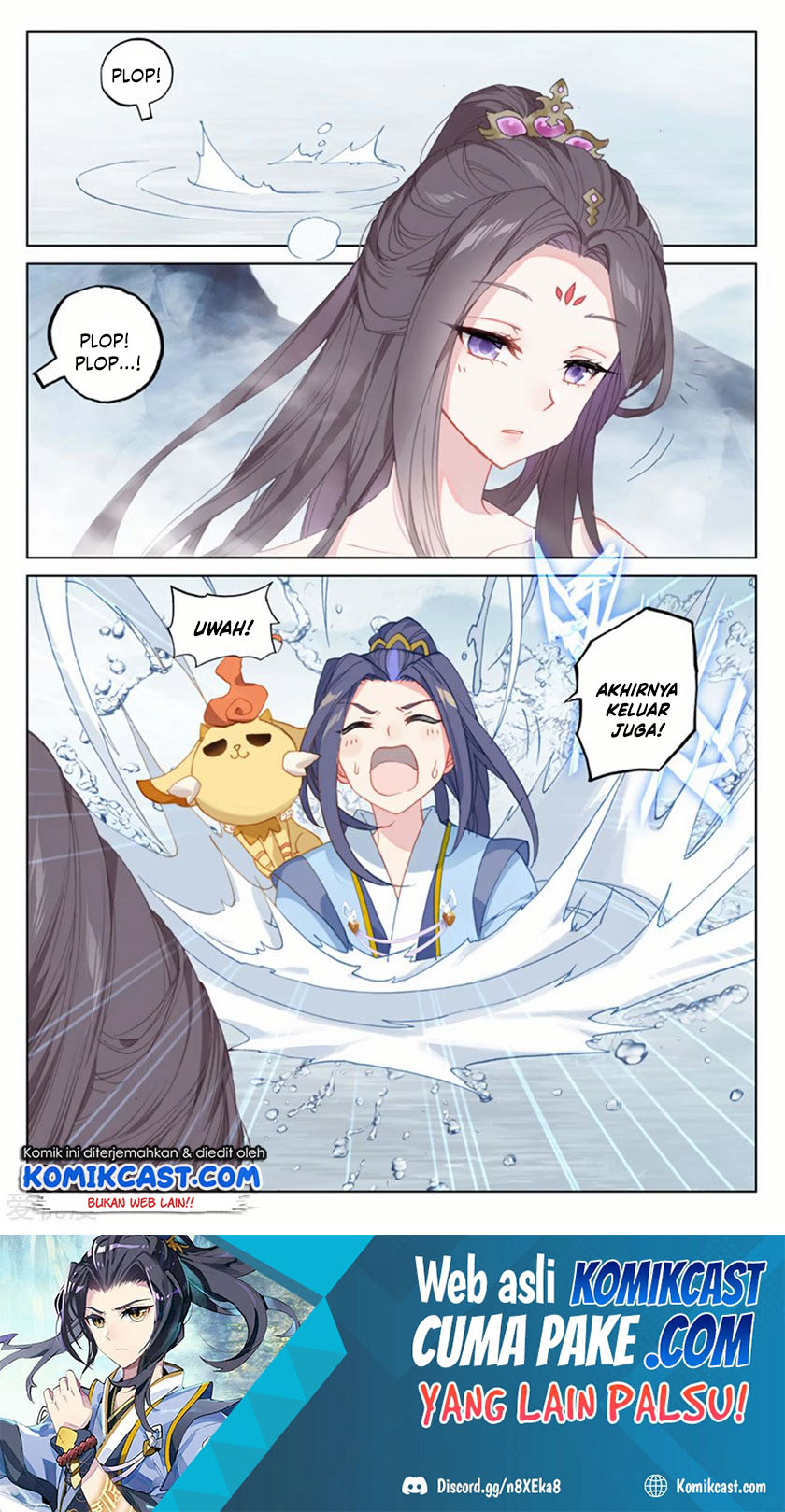Yuan Zun Chapter 176