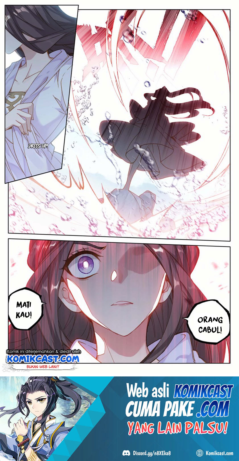 Yuan Zun Chapter 176