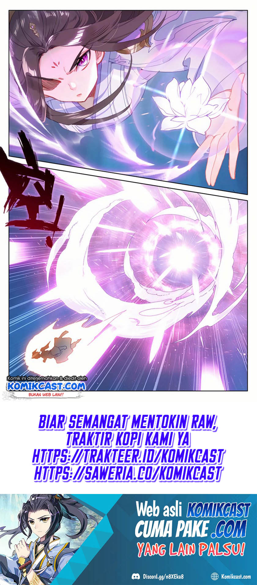 Yuan Zun Chapter 176