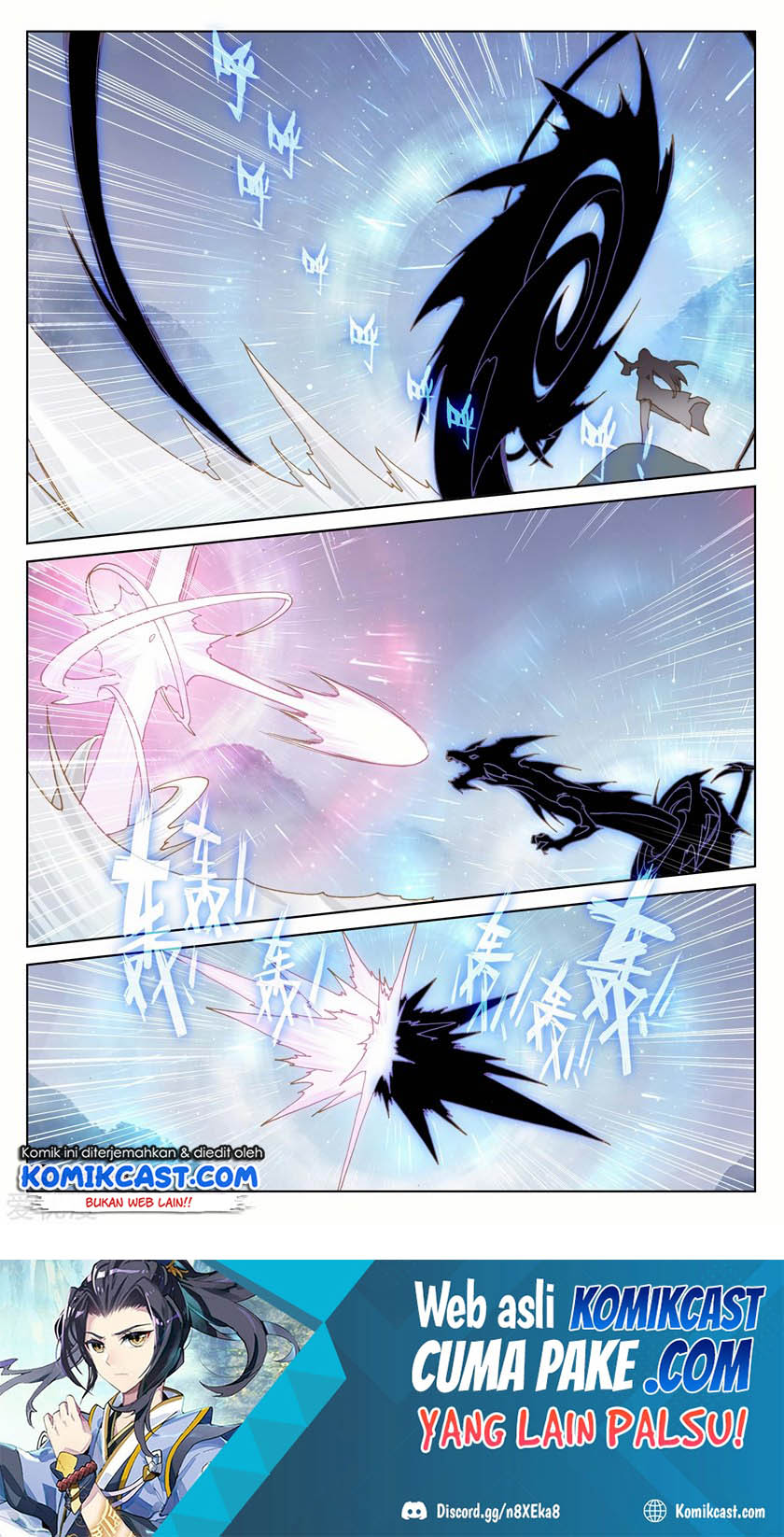 Yuan Zun Chapter 177