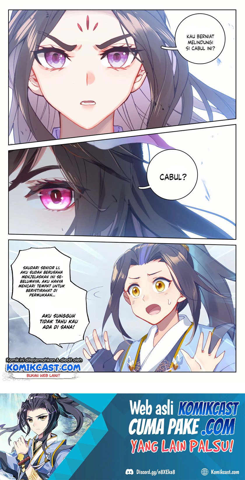 Yuan Zun Chapter 177