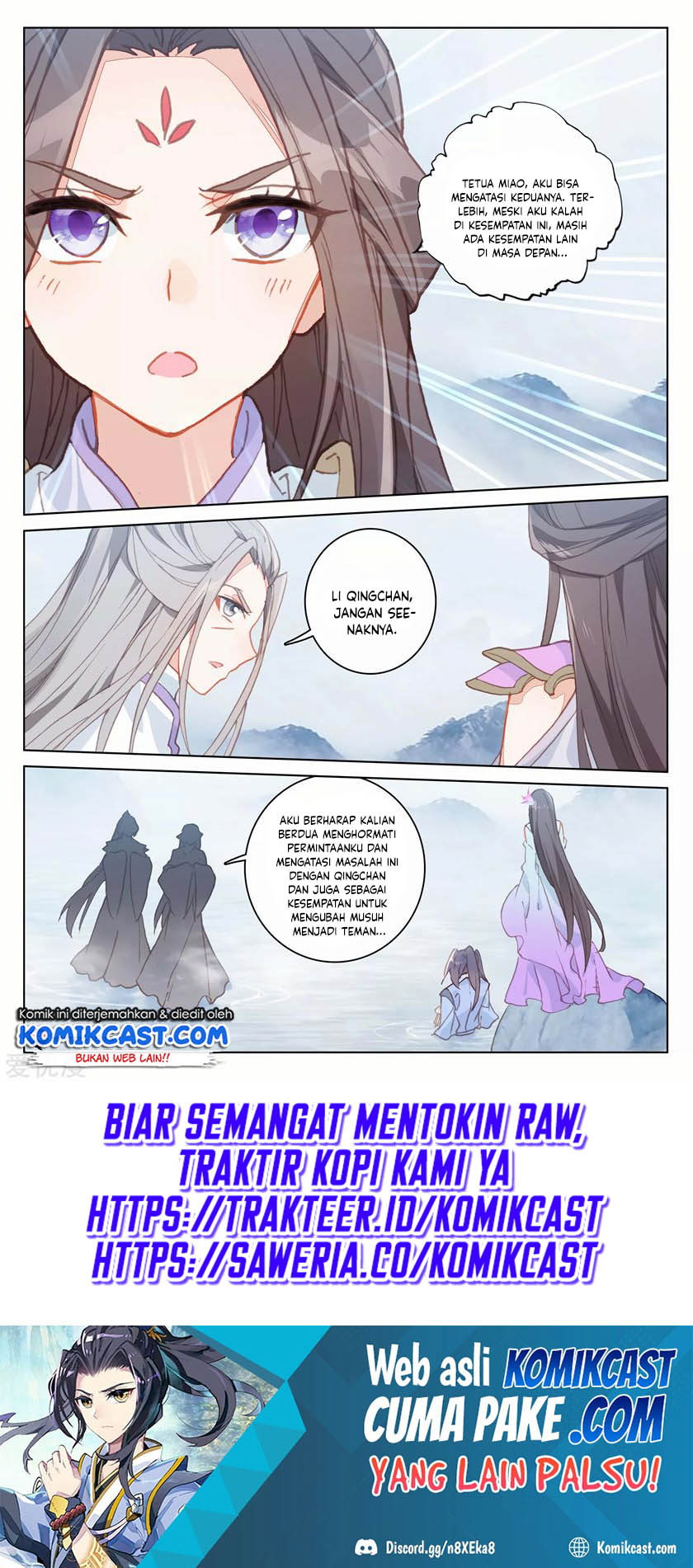 Yuan Zun Chapter 178