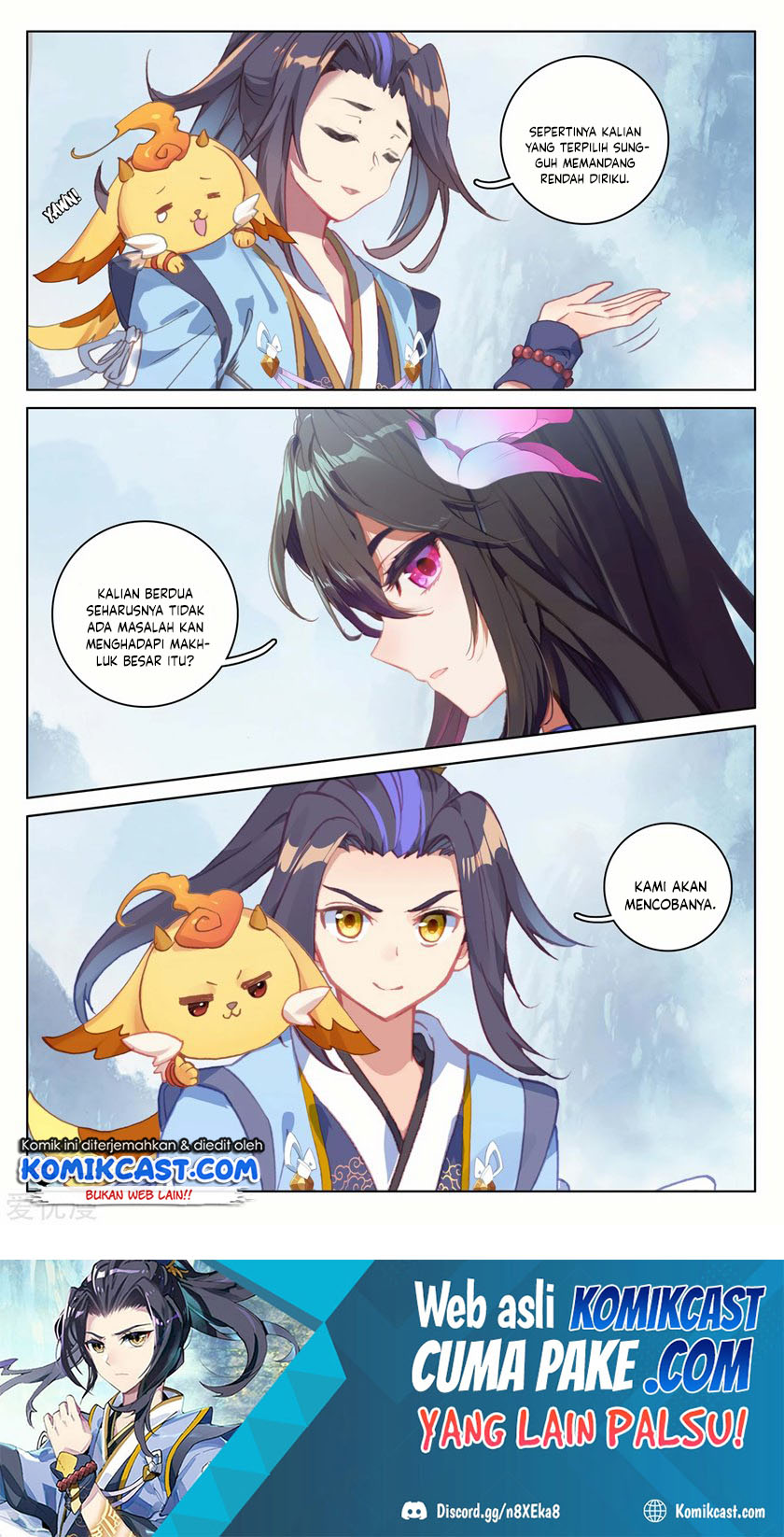 Yuan Zun Chapter 180