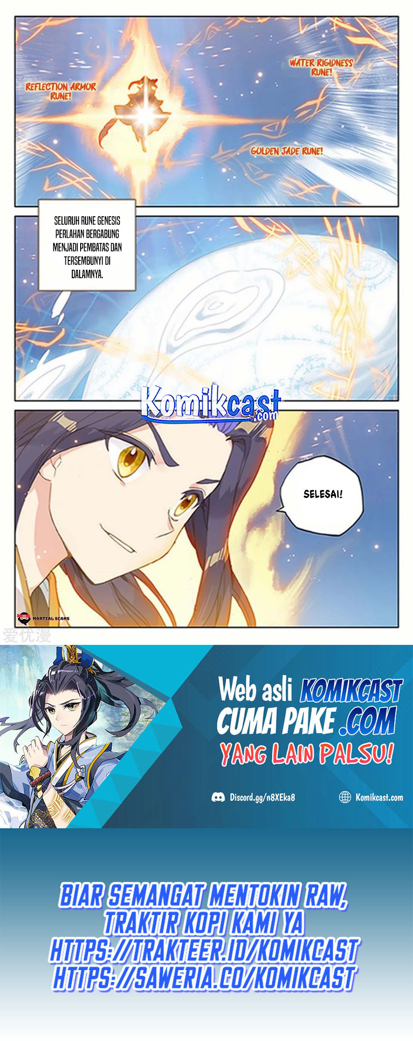 Yuan Zun Chapter 182
