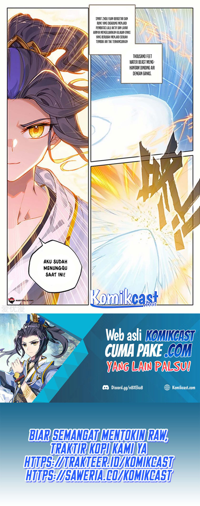 Yuan Zun Chapter 182