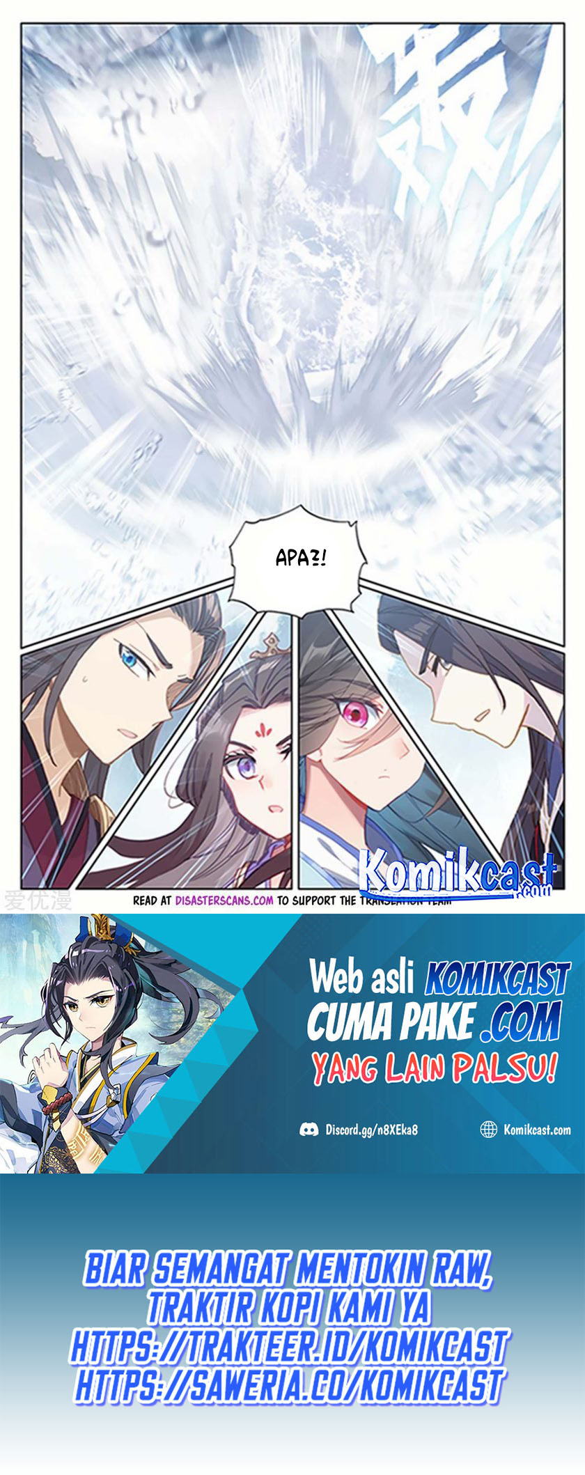 Yuan Zun Chapter 182
