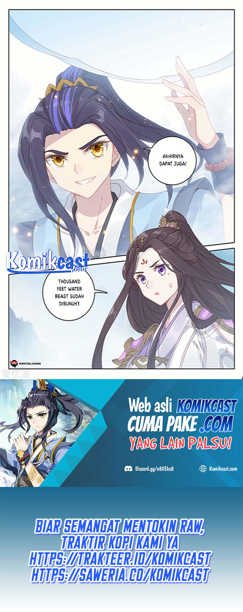 Yuan Zun Chapter 182