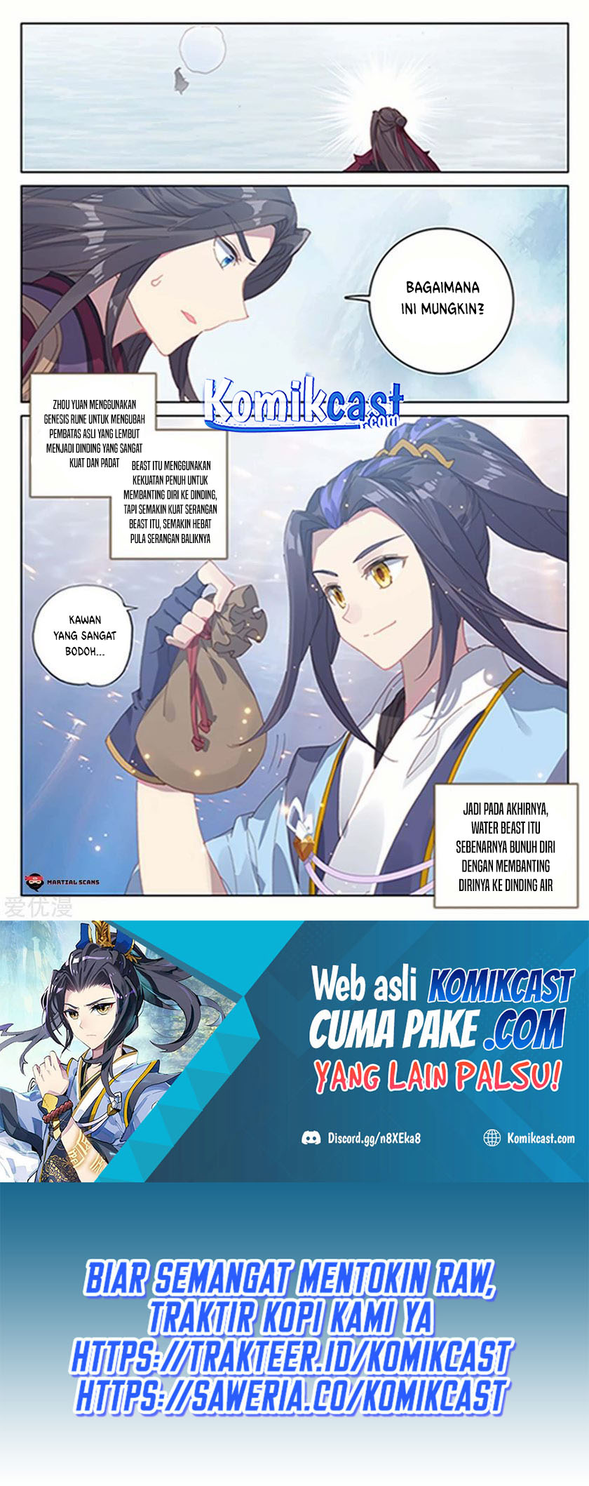 Yuan Zun Chapter 182