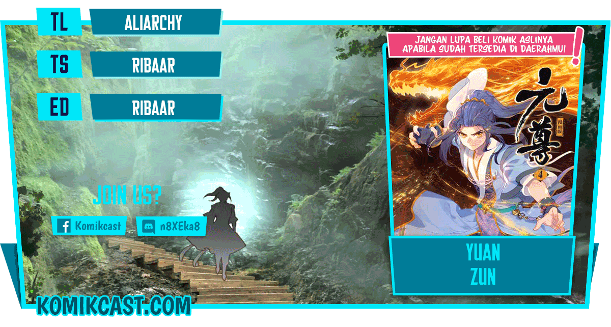 Yuan Zun Chapter 183