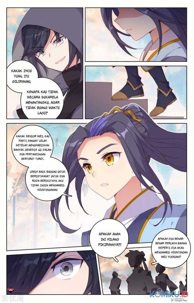 Yuan Zun Chapter 190