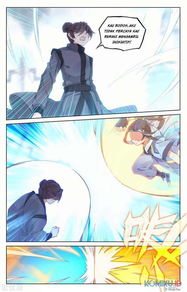 Yuan Zun Chapter 190