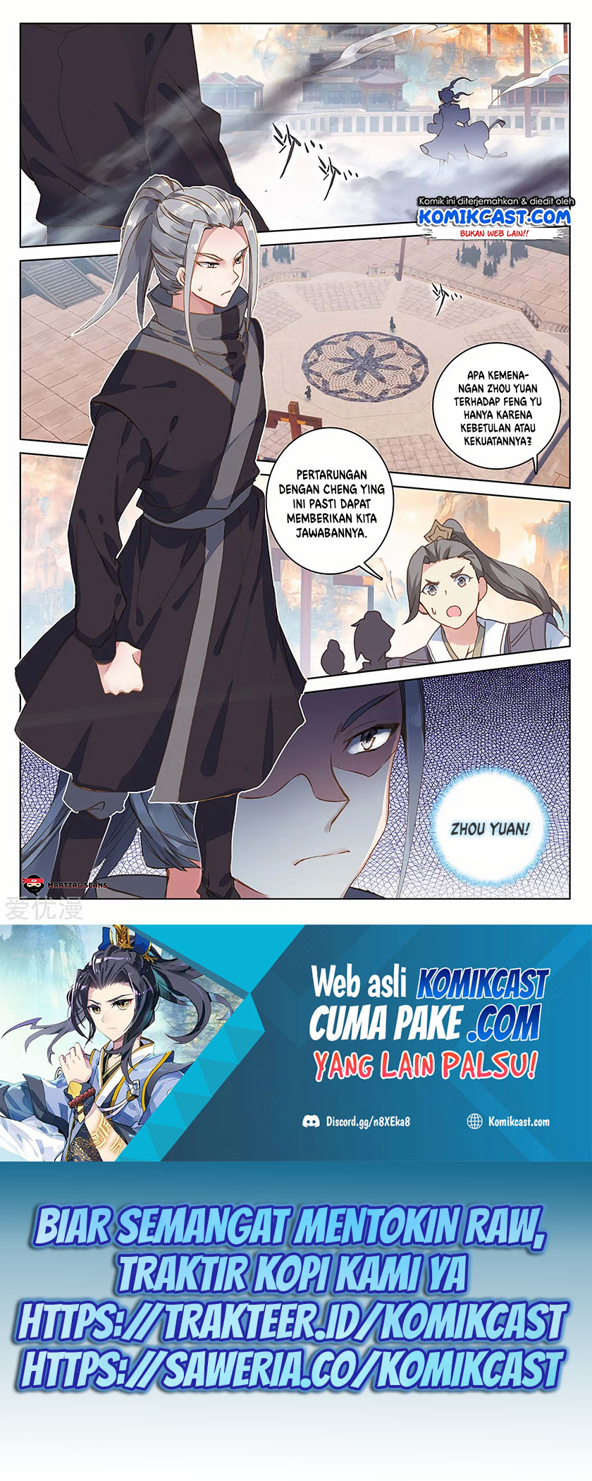Yuan Zun Chapter 191