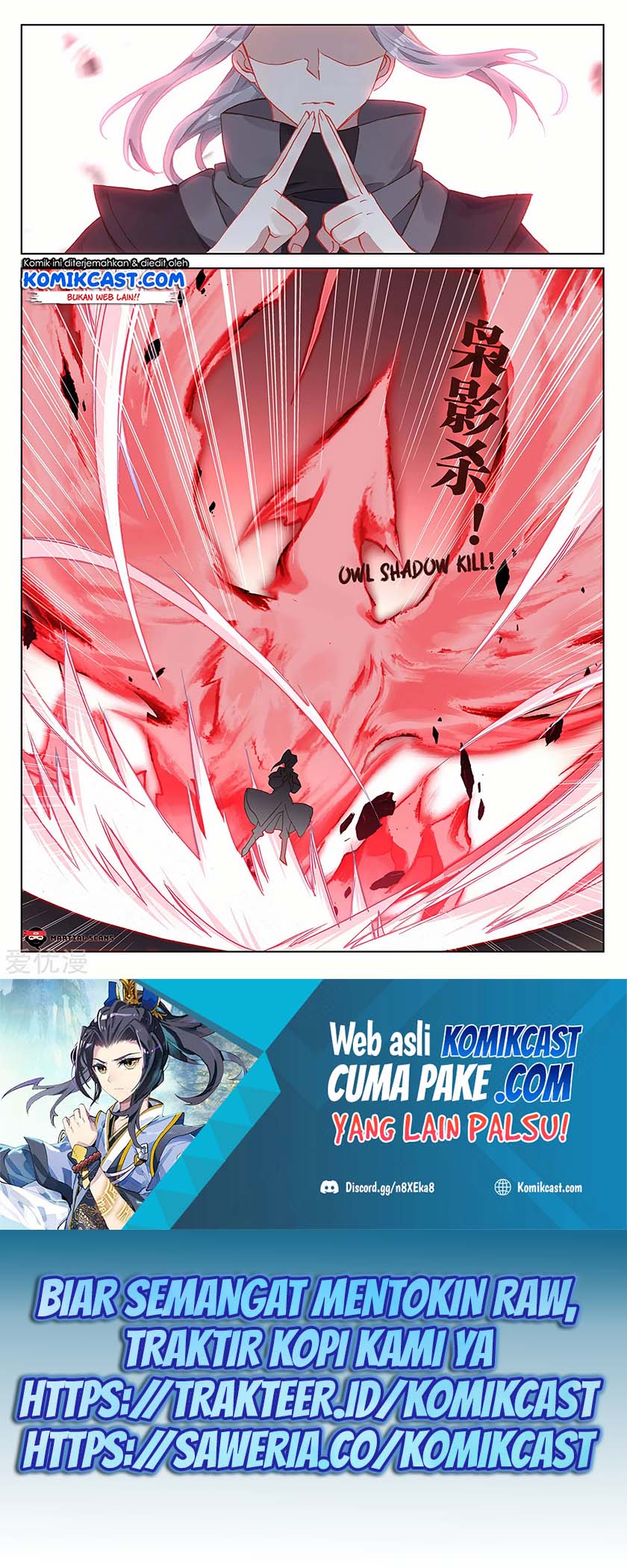 Yuan Zun Chapter 191