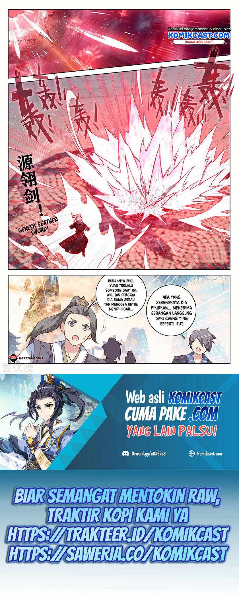 Yuan Zun Chapter 191