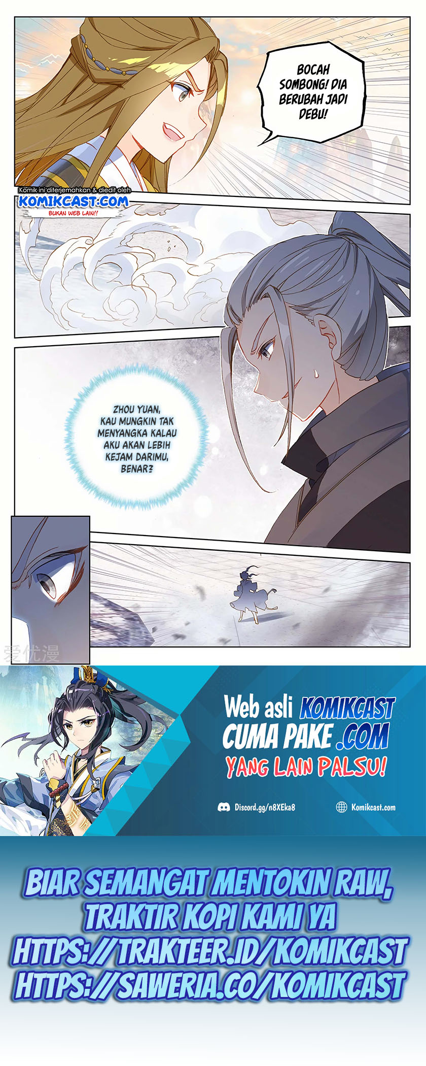 Yuan Zun Chapter 191