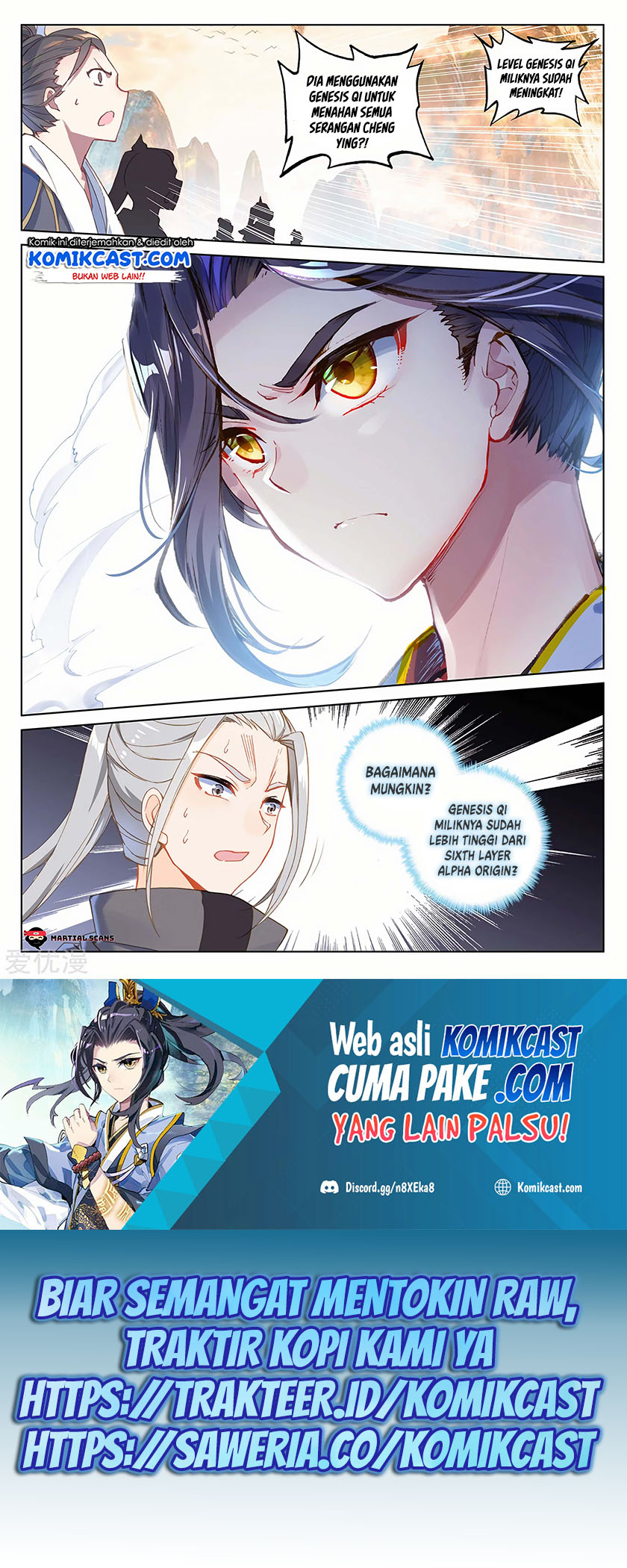 Yuan Zun Chapter 191