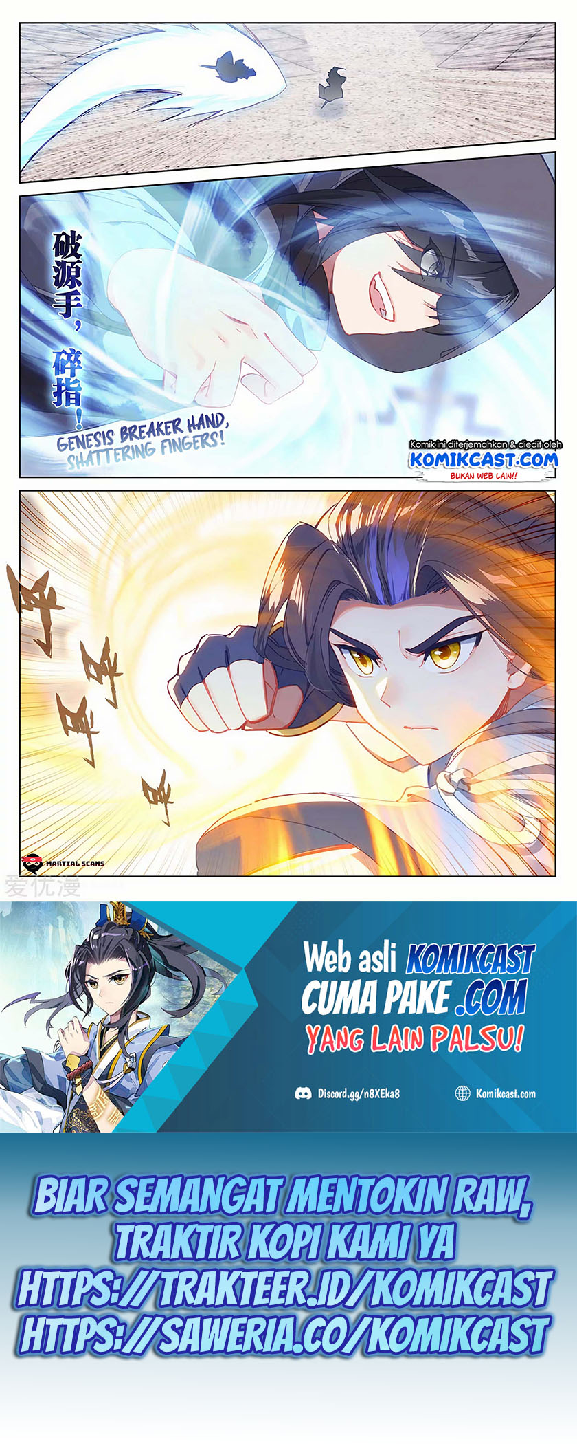 Yuan Zun Chapter 192